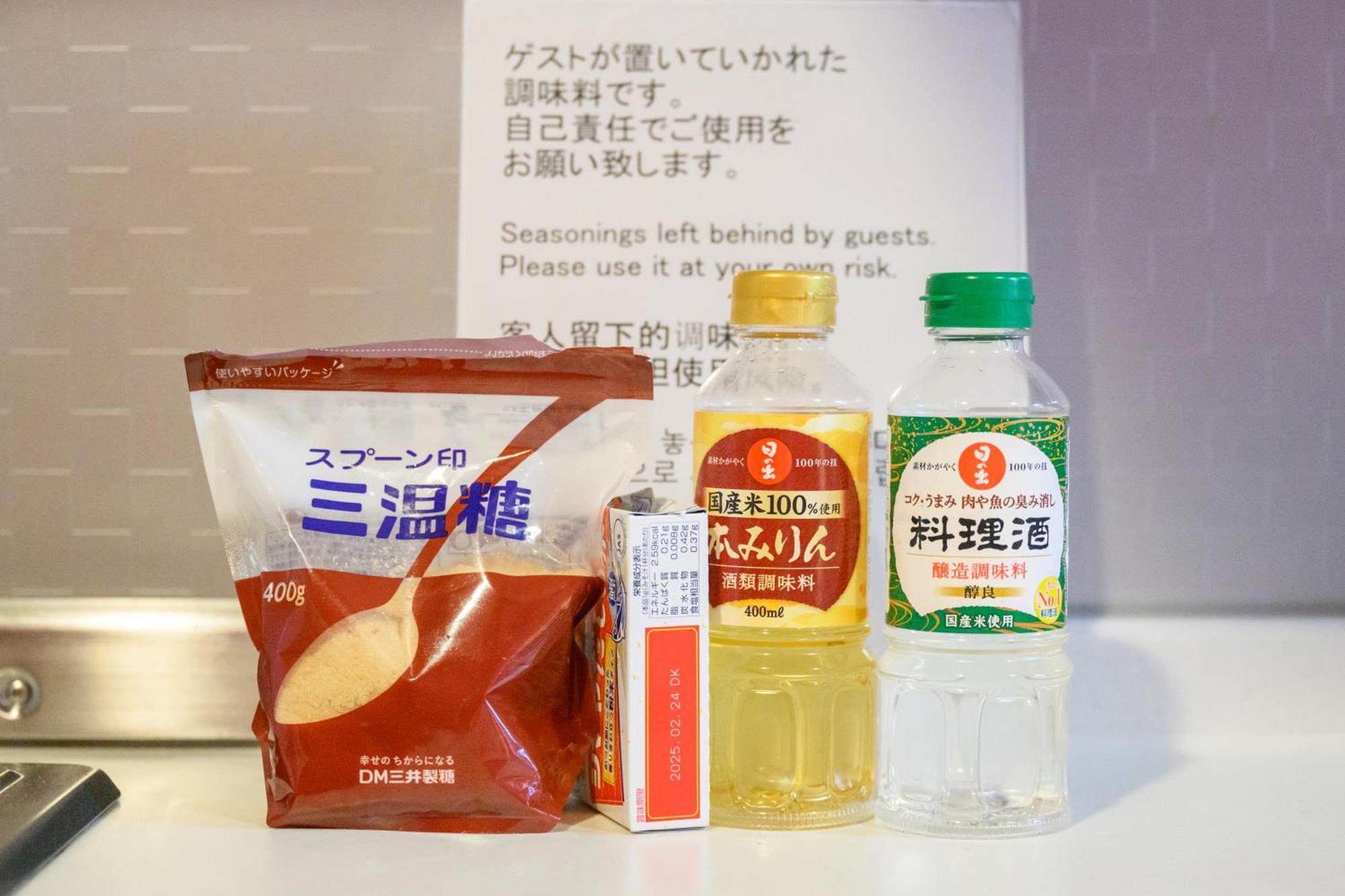 メルシアター鈍色の風 アクセス コスパ最高 徒歩 心斎橋10分 本町駅5分 広々デザイナーズ1Ldk 最大6人 A Daire Osaka Dış mekan fotoğraf